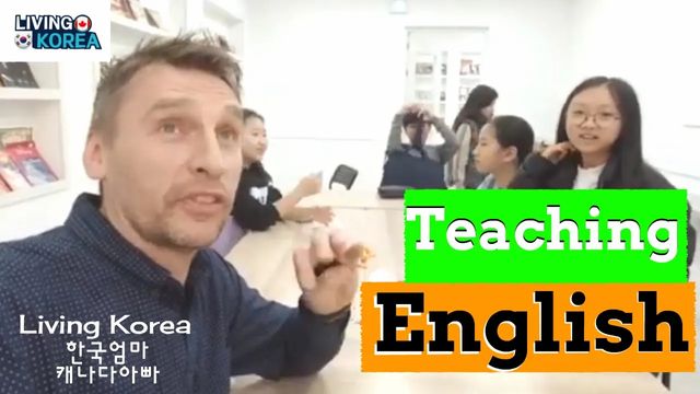 a-day-in-the-life-of-an-english-teacher-in-korea